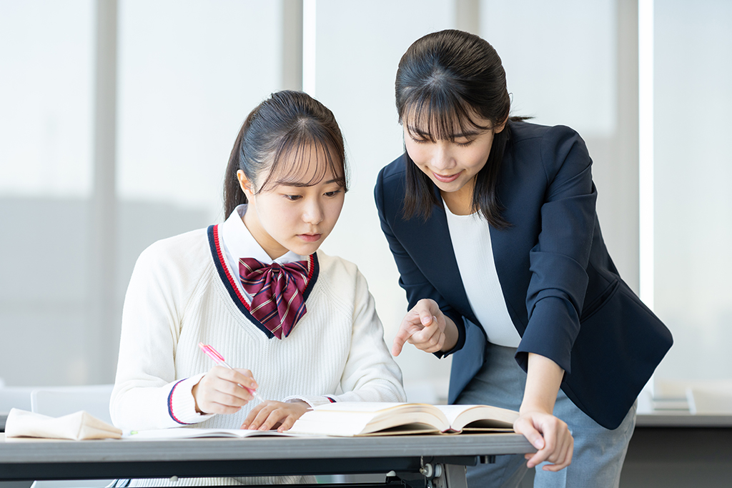 教えられている