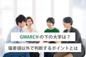 GMARCH